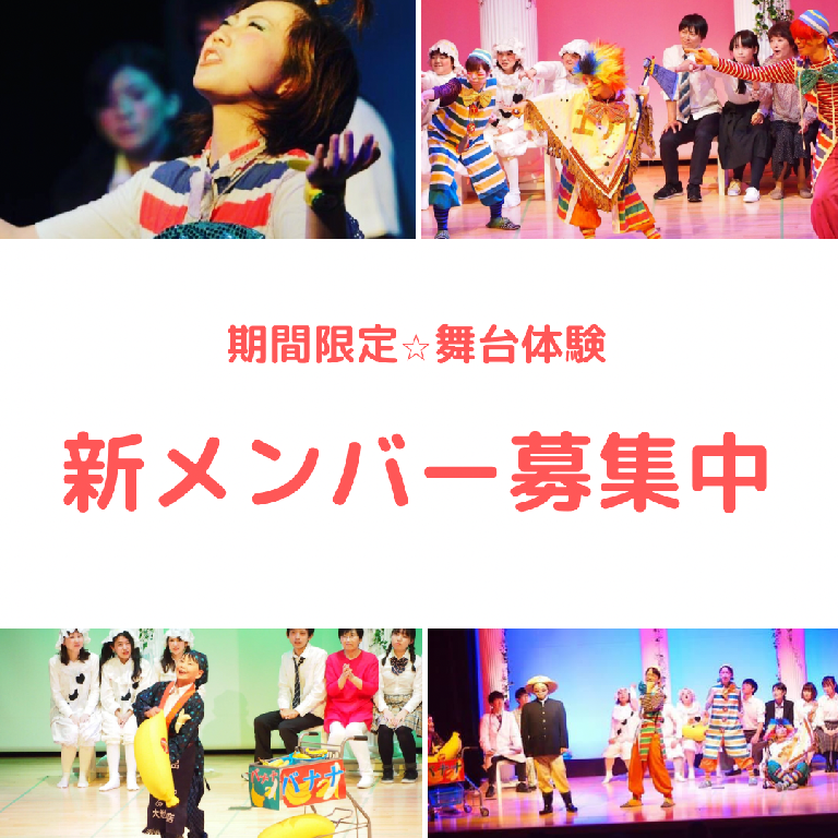 座・大阪市民劇場のメイン画像